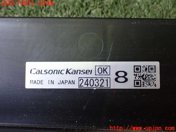 2UPJ-9235616836]日産リーフ(ZE1)電動ファン1 中古_4