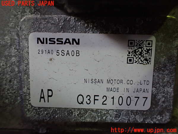 2UPJ-9235616916]日産リーフ(ZE1)インバーターコンバーター 中古_5
