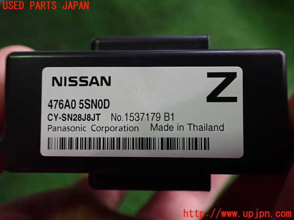 2UPJ-9235616156]日産リーフ(ZE1)コンピューター11 (476A0 5SN0D) 中古_3