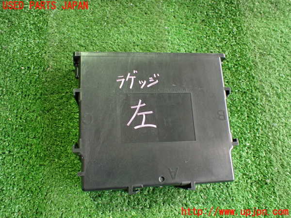 2UPJ-9235616157]日産リーフ(ZE1)コンピューター12 (47880 5SA0C) 中古_2