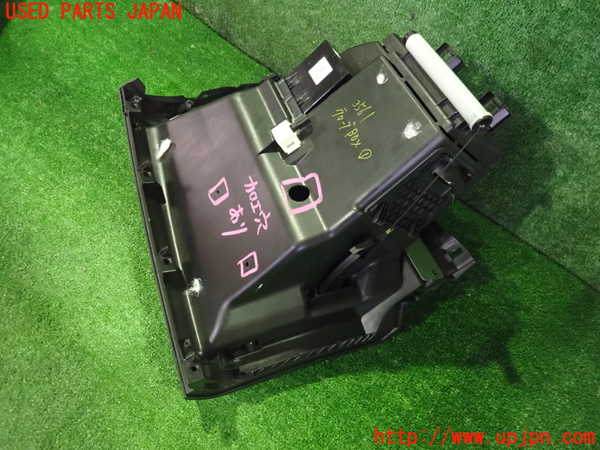 2UPJ-9235617516]日産リーフ(ZE1)グローブボックス1 (ジャンク品) 中古_4