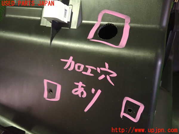 2UPJ-9235617516]日産リーフ(ZE1)グローブボックス1 (ジャンク品) 中古_5