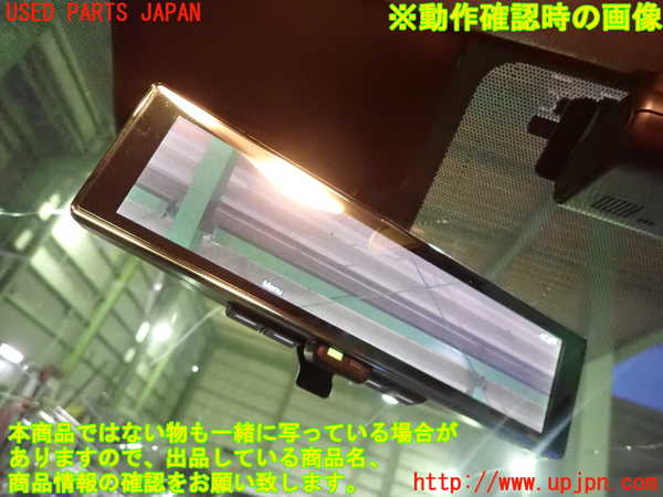 2UPJ-9235617615]日産リーフ(ZE1)ルームミラー 中古_4