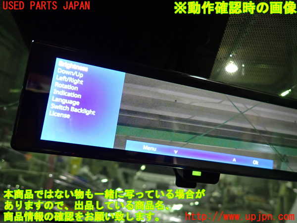 2UPJ-9235617615]日産リーフ(ZE1)ルームミラー 中古_5