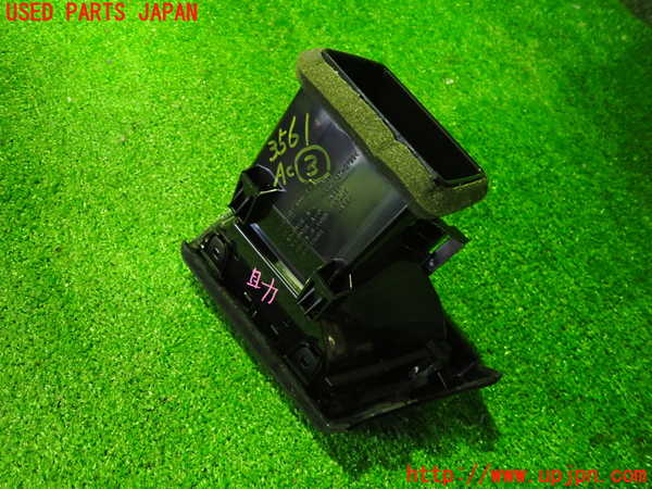 2UPJ-9235617528]日産リーフ(ZE1)エアコン吹き出し口3 (左側) 中古_3