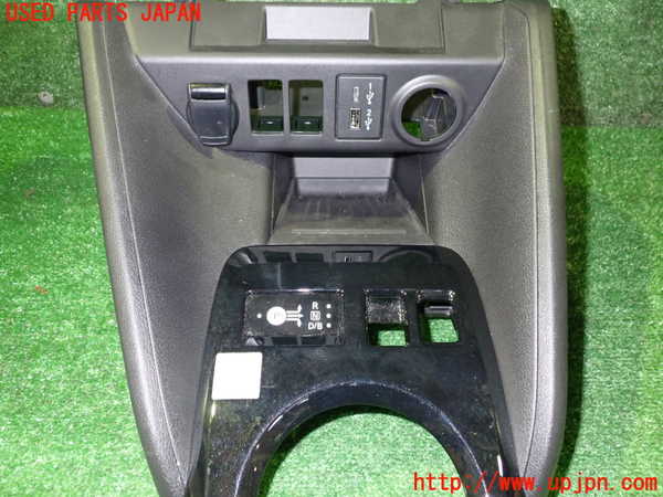 2UPJ-9235617549]日産リーフ(ZE1)コンソール 中古_2