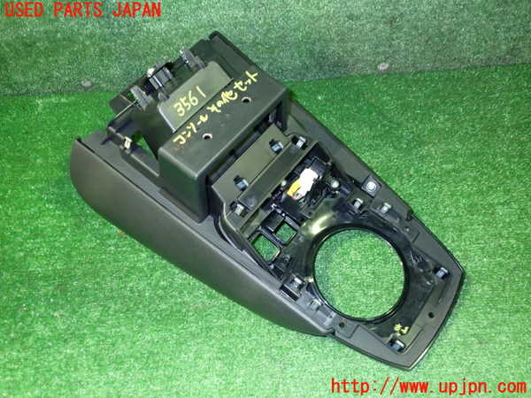 2UPJ-9235617549]日産リーフ(ZE1)コンソール 中古_3