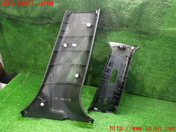 2UPJ-9235617670]日産リーフ(ZE1)左センターピラートリム 中古_4