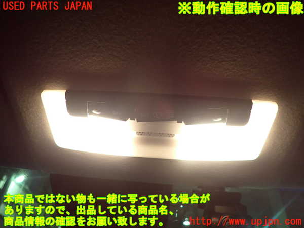 2UPJ-9235616411]日産リーフ(ZE1)ルームランプ1 (1列目真中天井) 中古_2