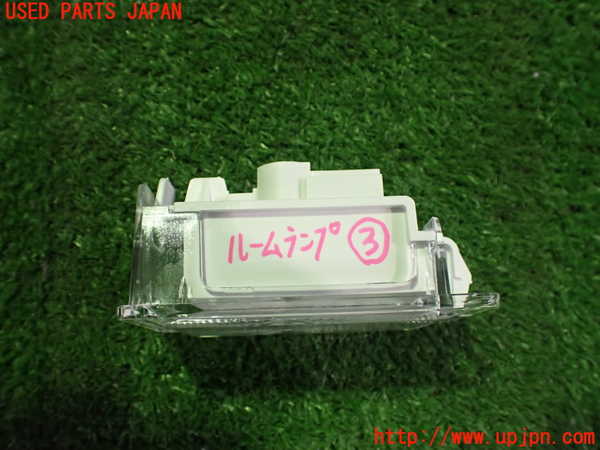 2UPJ-9235616413]日産リーフ(ZE1)ルームランプ3 (ラゲッジ右側面) 中古_2