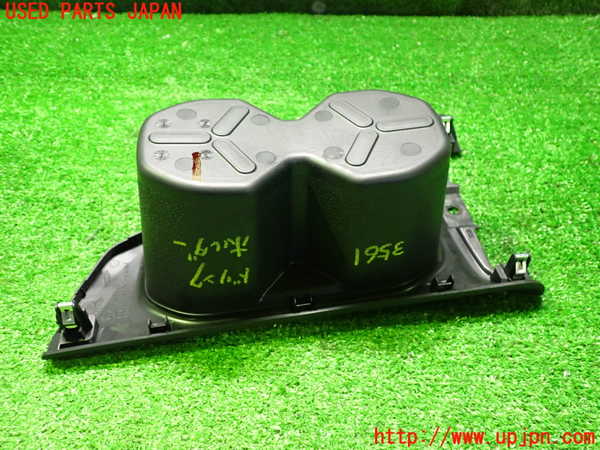 2UPJ-9235617810]日産リーフ(ZE1)ドリンクホルダー 中古_3