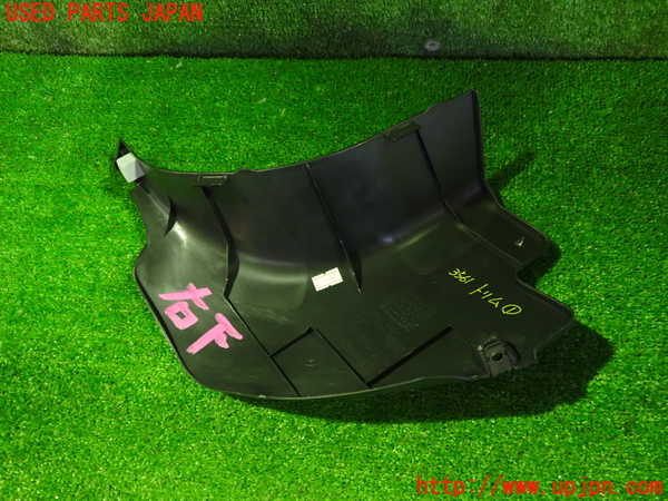 2UPJ-9235617691]日産リーフ(ZE1)内装トリム類1 中古_2