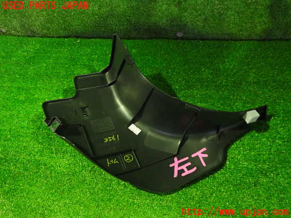 2UPJ-9235617692]日産リーフ(ZE1)内装トリム類2 中古_2