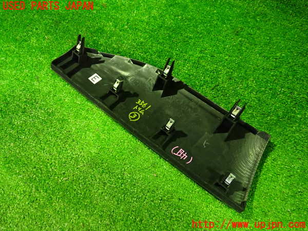 2UPJ-9235617693]日産リーフ(ZE1)内装トリム類3 中古_2