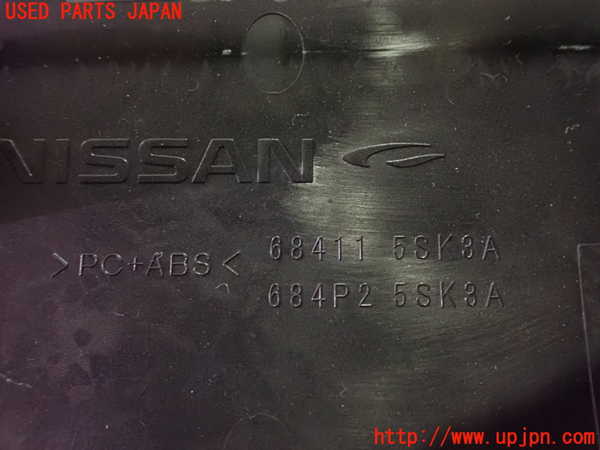 2UPJ-9235617693]日産リーフ(ZE1)内装トリム類3 中古_3