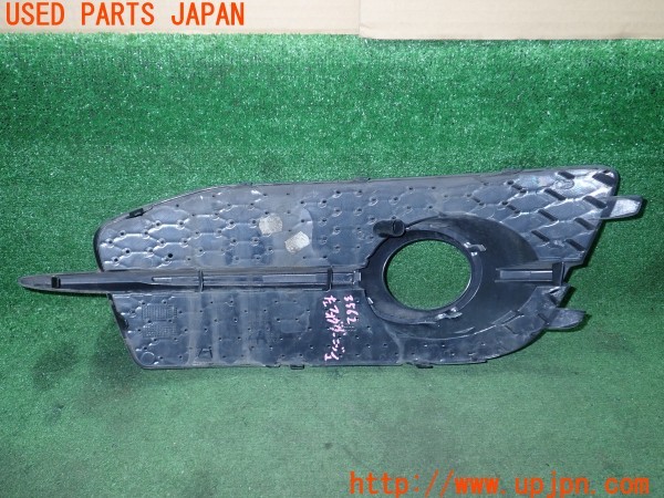 3UPJ=9235620012]アウディ Q3 2.0TFSIクワトロ211PS(8UCPSF)純正 左フロント フォグランプガーニッシュ フォグランプカバー  中古_4