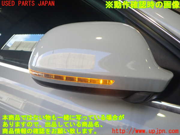 2UPJ-9235621210]アウディ・Q3(8UCPSF)右ドアミラー 中古_5