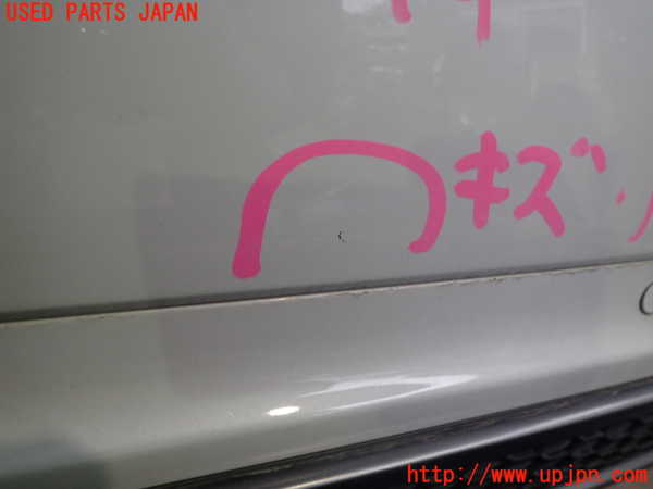 2UPJ-9235621610]アウディ・Q3(8UCPSF)リアバンパー 中古_2