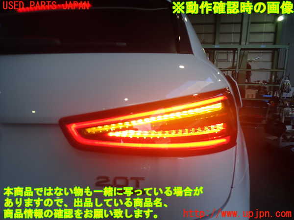 2UPJ-9235621530]アウディ・Q3(8UCPSF)右テールランプ 中古_4