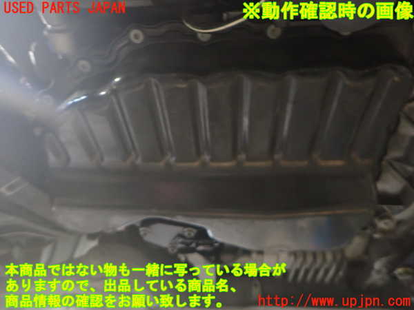 2UPJ-9235622010]アウディ・Q3(8UCPSF)エンジン CPS 4WD 中古_5