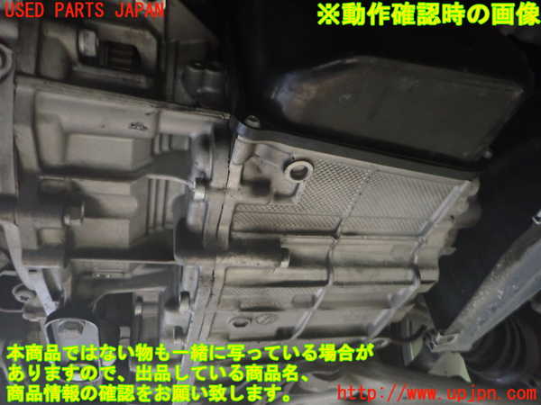 2UPJ-9235623010]アウディ・Q3(8UCPSF)ミッション AT CPS 4WD 中古_4