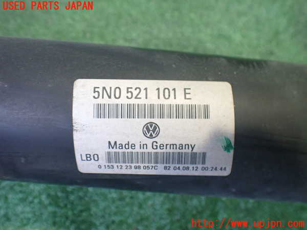 2UPJ-9235623410]アウディ・Q3(8UCPSF)リアプロペラシャフト 中古_3