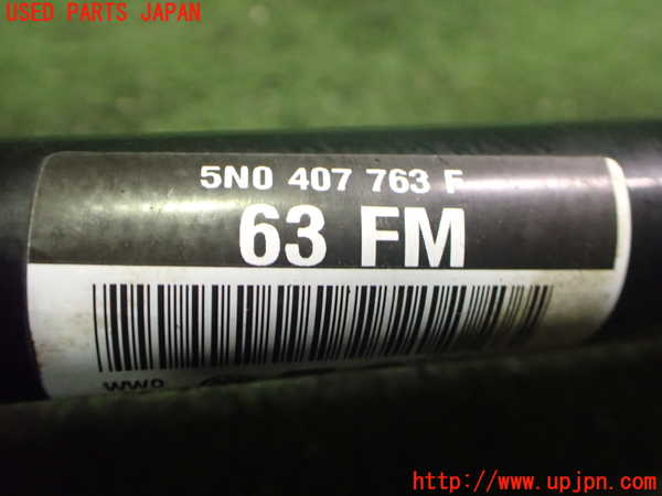 2UPJ-9235624015]アウディ・Q3(8UCPSF)左フロントドライブシャフト 中古_2