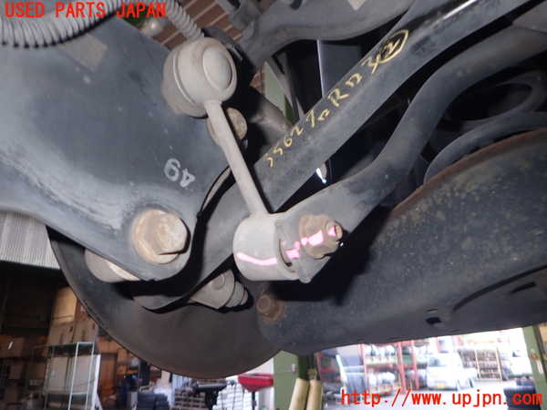 2UPJ-9235625445]アウディ・Q3(8UCPSF)リアスタビライザー 中古_2