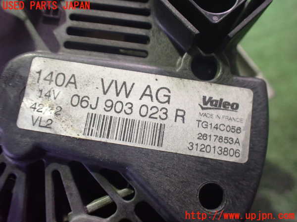 2UPJ-9235626015]アウディ・Q3(8UCPSF)オルタネーター(ダイナモ) 中古_3