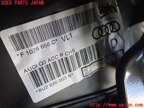 2UPJ-9235626081]アウディ・Q3(8UCPSF)エバポレーター1 中古_3