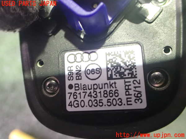2UPJ-9235626550]アウディ・Q3(8UCPSF)アンテナ 中古_4
