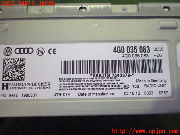 2UPJ-9235626470]アウディ・Q3(8UCPSF)ラジオ 中古_3