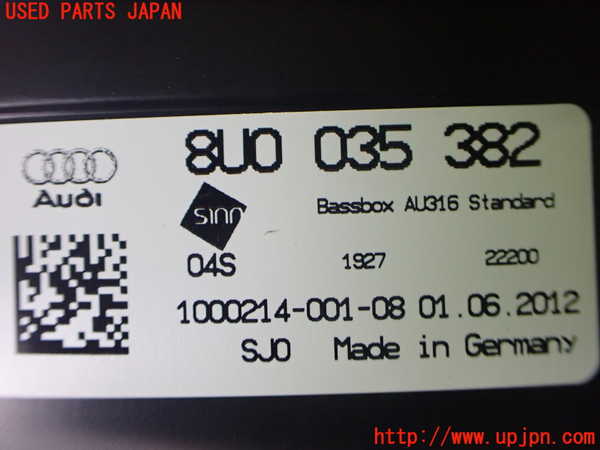 2UPJ-9235626530]アウディ・Q3(8UCPSF)ウーハー 中古_3