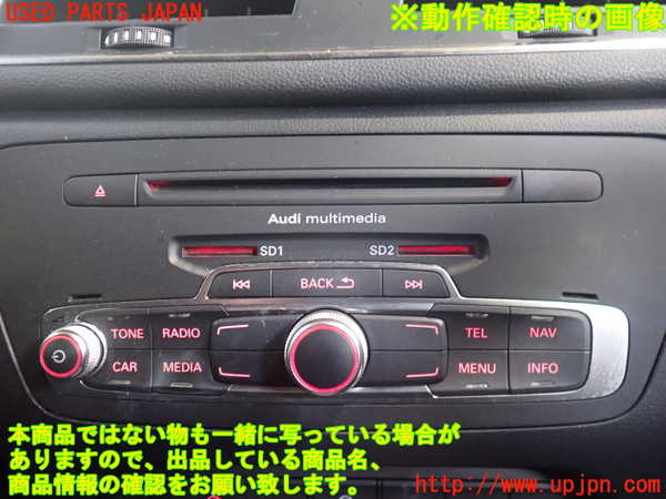 2UPJ-9235626589]アウディ・Q3(8UCPSF)カーナビゲーション HDD 中古_4
