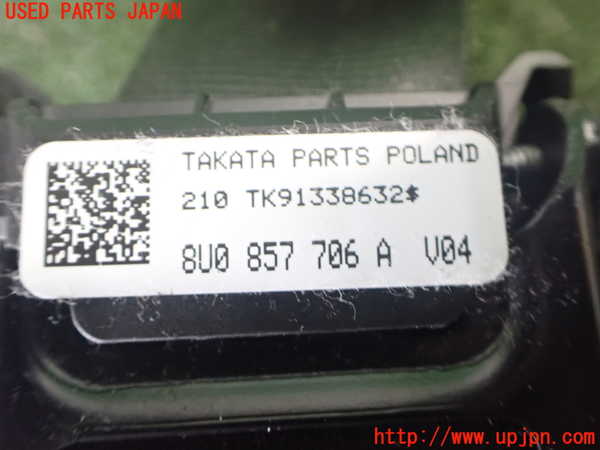 2UPJ-9235627045]アウディ・Q3(8UCPSF)運転席シートベルト 中古_2