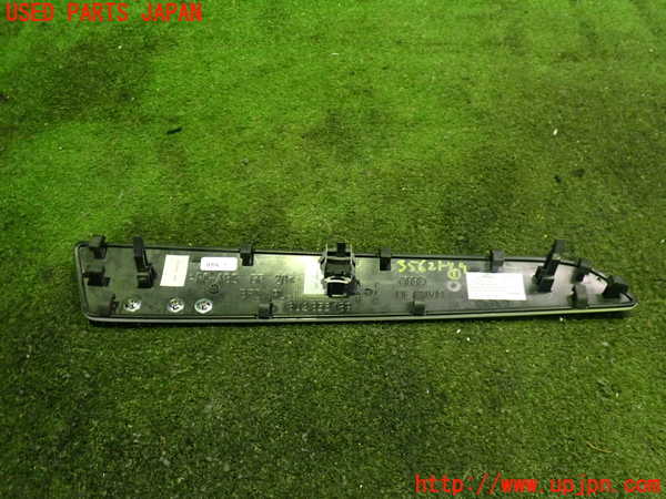 2UPJ-9235627691]アウディ・Q3(8UCPSF)内装トリム類1 中古_2