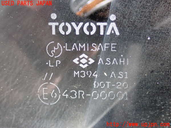 2UPJ-9235631195]MR2(SW20)フロントガラス (43R-00001) 中古_2