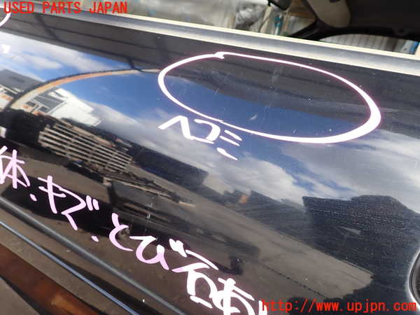 2UPJ-9235631260]MR2(SW20)左前ドア (43R-00035) 中古_3