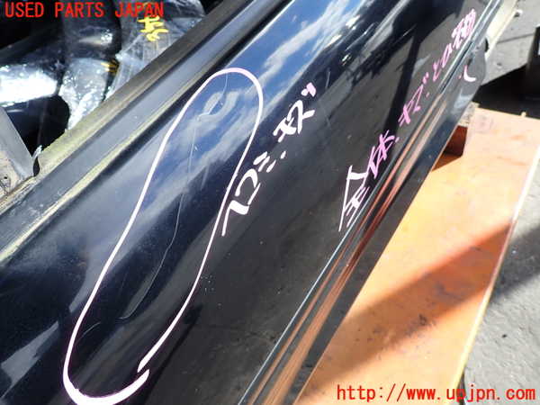 2UPJ-9235631260]MR2(SW20)左前ドア (43R-00035) 中古_4