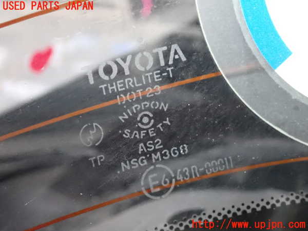 2UPJ-9235631560]MR2(SW20)リアガラス (43R-00011) 中古_3