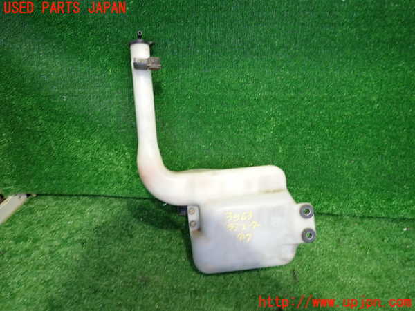 2UPJ-9235632410]MR2(SW20)ラジエータータンク 中古_2