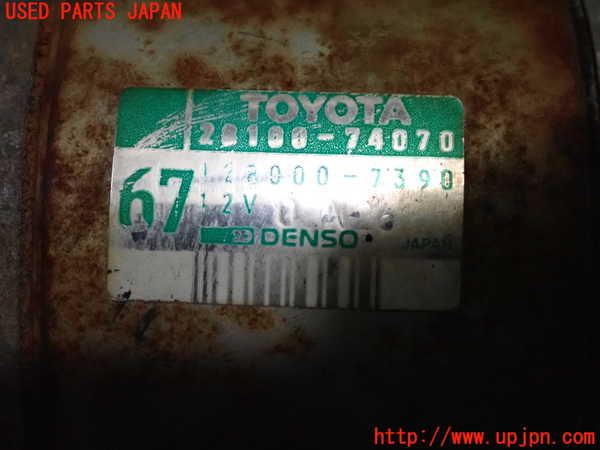 2UPJ-9235636010]MR2(SW20)セルモーター 中古_3