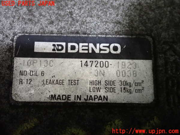 2UPJ-9235636025]MR2(SW20)エアコンコンプレッサー 中古_3