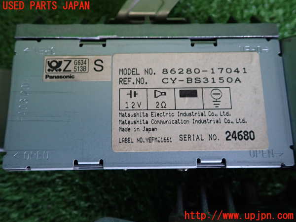 2UPJ-9235636525]MR2(SW20)アンプ 中古_4