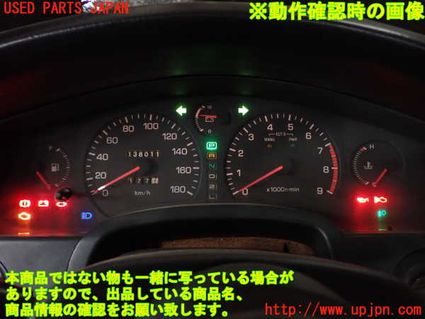 2UPJ-9235636170]MR2(SW20)スピードメーター 中古_5