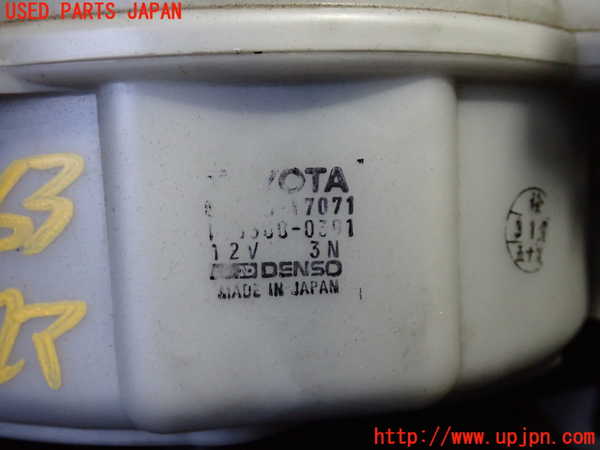 2UPJ-9235636095]MR2(SW20)ブロアファン(ブロアーファン) 中古_3