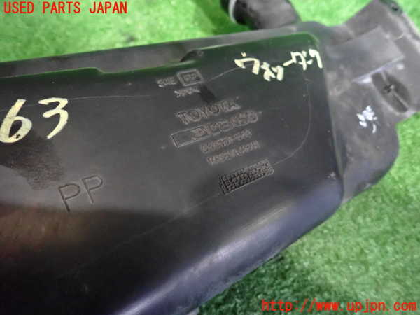 2UPJ-9235636791]MR2(SW20)ウォッシャータンク1 中古_4