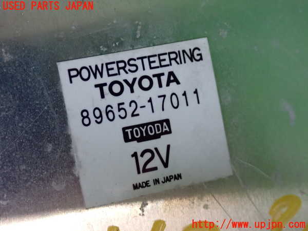 2UPJ-9235636135]MR2(SW20)パワステコンピューター 中古_4