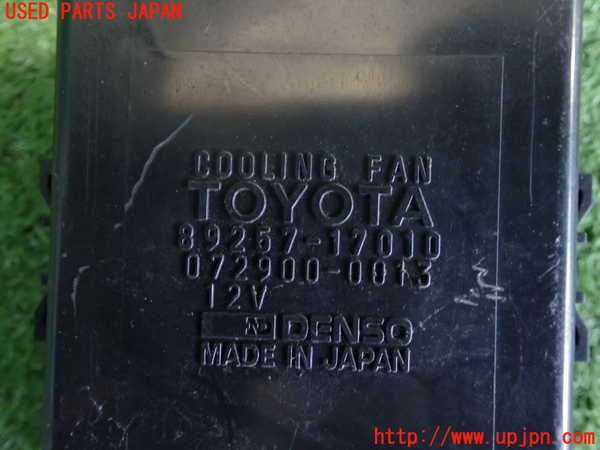 2UPJ-9235636150]MR2(SW20)コンピューター5 中古_3