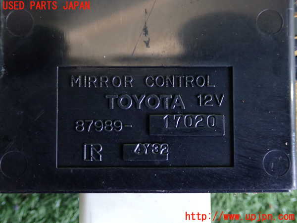 2UPJ-9235636151]MR2(SW20)コンピューター6 (87989-17020) 中古_3